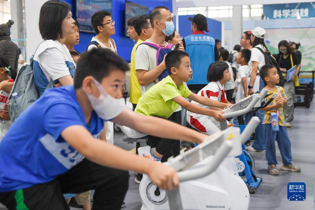 小美斗地主姚记官方